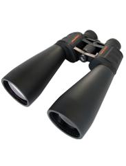 Binoculars 15x70